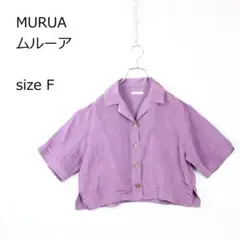 Item thumbnail for item a69a8532-6076-4e5f-ba8a-40747f1cc6d7