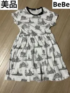 美品　BeBe プリント ワンピース 110
