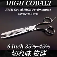 Item thumbnail for item cfe0c5dd-cd6a-4ac2-8c1e-0d29b8a119fb