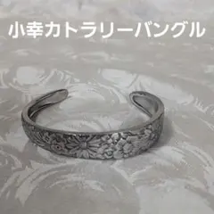 翠蘭様 リクエスト 3点 まとめ商品