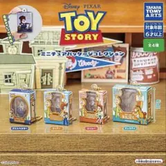 ガチャガチャ　ピクサー　トイ・ストーリー 2ミニチュアパッケージコレクション４種