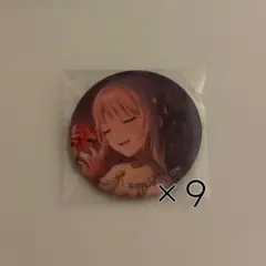 プロセカ　グリッター缶バッジ　グリ缶　32A　暁山瑞希