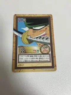 ワンピース カード初期 ゾロ 2000年 - メルカリ