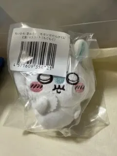 ちいかわ モモンガだらけE賞 もぐもぐ