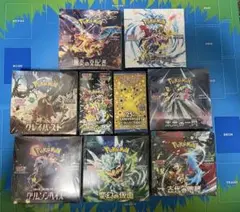 【引退品】　ポケモンカードボックス　未開封 シュリンク付き