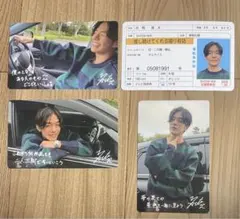 ちょこみんと様 リクエスト 4点 まとめ商品