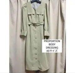 PROPORTION BODY DRESSING ワンピース XS