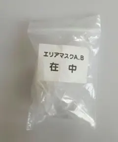 Item thumbnail for item fa5d1d02-f1ad-473f-a073-e9dca0bc5767