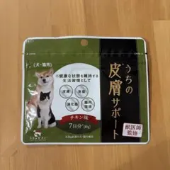 うちのおくちサポート 犬・猫用 チキン味 40g - メルカリ
