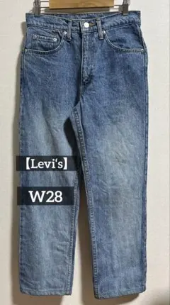 【Levi‘s】リーバイス 1990年 デニムW28 540-0232 日本製