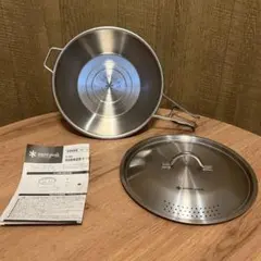 2025年最新】snow peak(スノーピーク)65周年記念 ビッグシェラカップの