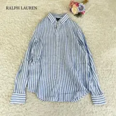 美品✨ラルフローレン♡ストライプ柄シャツ　ポニー刺繍　リネン100%