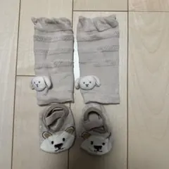 ベビー靴下とレッグウォーマーセット