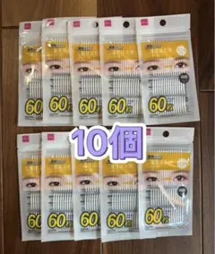 ★DAISO★　二重まぶた用テープ　ふたえシール　60×10　透明タイプ　スリムのサムネイル