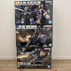 HG ジオング & リックドム 2つセット1/144スケール 未組立 HG ジオング & リックドム 2つセット1/144スケール 未組立 - メルカリ