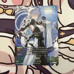 ニベルアリーナ トーブ サンブレイズ UR 韓国語 NIKKE - メルカリ