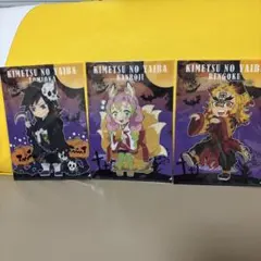 鬼滅の刃 クリアファイル　5枚セット