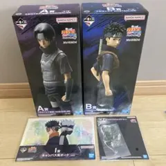 一番くじナルト　A賞、B賞、下位賞セット