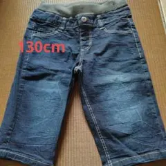 MPS ハーフパンツ 130cm