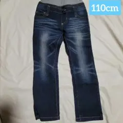 MPS KIDS ダークブルー ストレートデニムパンツ　110cm