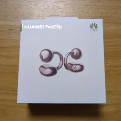 HUAWEI Freeclip ベージュ 附属品完備【試着のみ・開封未使用】 HUAWEI Freeclip ベージュ 附属品完備【試着のみ・開封未使用】 - メルカリ