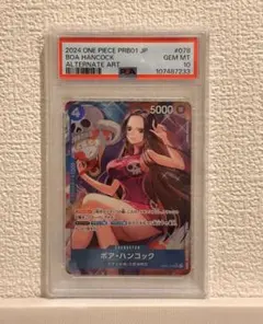 BGS10】SR ハンコック パラレル ロマンスドーン【PSA10 以上】 - メルカリ