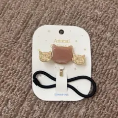 HAPINS 猫モチーフ ヘアゴム