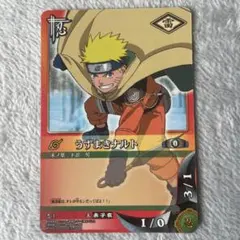 t*a様 ナルトカード 忍ー1 うずまきナルト メルカリ出品 テ*ア様 (初版)(絶版)NARUTO ナルト カードゲーム 忍-1 うずまきナ