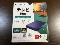 未開封新品 アイオーデータ HDPH-UTV1NVのサムネイル