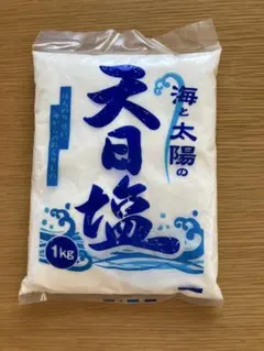 海と太陽の天日塩 1kgのサムネイル