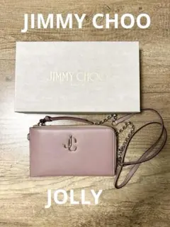 JIMMY CHOO JOLLY ショルダーバッグ ウォレット　くすみピンクのサムネイル