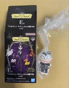 ヴァンパイアテディ 一番くじ