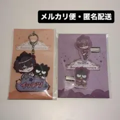 にじさんじ サンリオコラボ 佐伯イッテツ