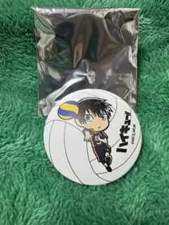 ハイキュー!! トレーディングふかふか缶バッジ 影山飛雄