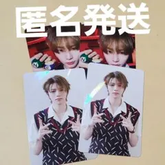 BOYNEXTDOOR BOYLIFE 通常盤 封入 トレカ テサン