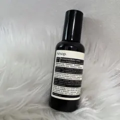 Aesop 日焼け止めボディローション SPF50のサムネイル