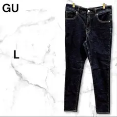 ジーユー　GU　デニム　パンツ　インディゴ　 L　ジーンズ　ストレート