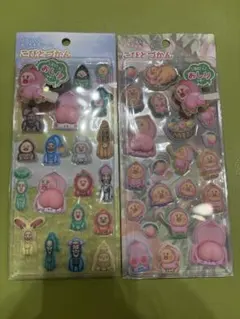 【スペシャルもっちもちシール　こびとづかん(おしり付き)