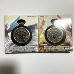 ドラゴンクエスト ロトのしるし懐中時計 2種セット