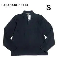 新品・未使用⭐️バナナリパブリック　ポロシャツ　長袖　S