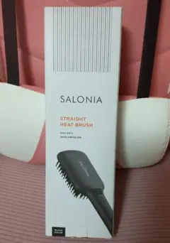 SALONIA ストレートヒートブラシ