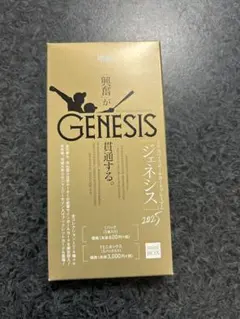 Item thumbnail for item 80e3e2f5-d63b-4b7c-8a04-87a53a86c02c