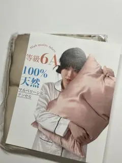 Item thumbnail for item f044450f-3cdf-4fd7-b5b0-839fb91314e3