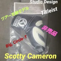 スコッティキャメロン ツアー支給品 パターカバー ブラック x ホワイト