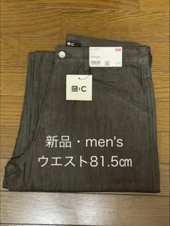 ユニクロ　バレルジーンズ（ユニクロC）　オリーブ　ウエスト32（81.5㎝）新品