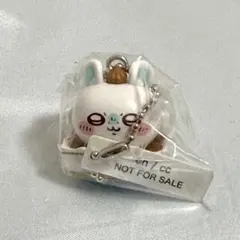 ちいかわ　くら寿司　モモンガ　キーホルダー　びっくらポン