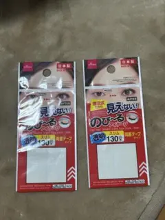 Item thumbnail for item dacab9b7-df74-4f65-b70c-37881008b034