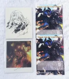 グラブル　返礼品　ジークフリート