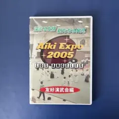 Item thumbnail for item 39329487-e3de-49ac-9efc-efbc63eebf48