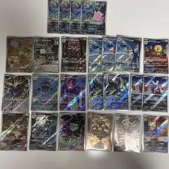 ポケカ　A R まとめ売り